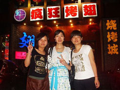 乐陵烧烤加盟,学烧烤技术,开烧烤店多少钱烧烤加盟
